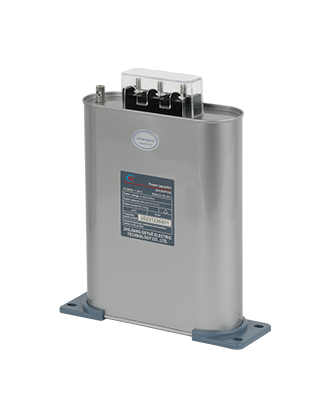 Power Capacitor