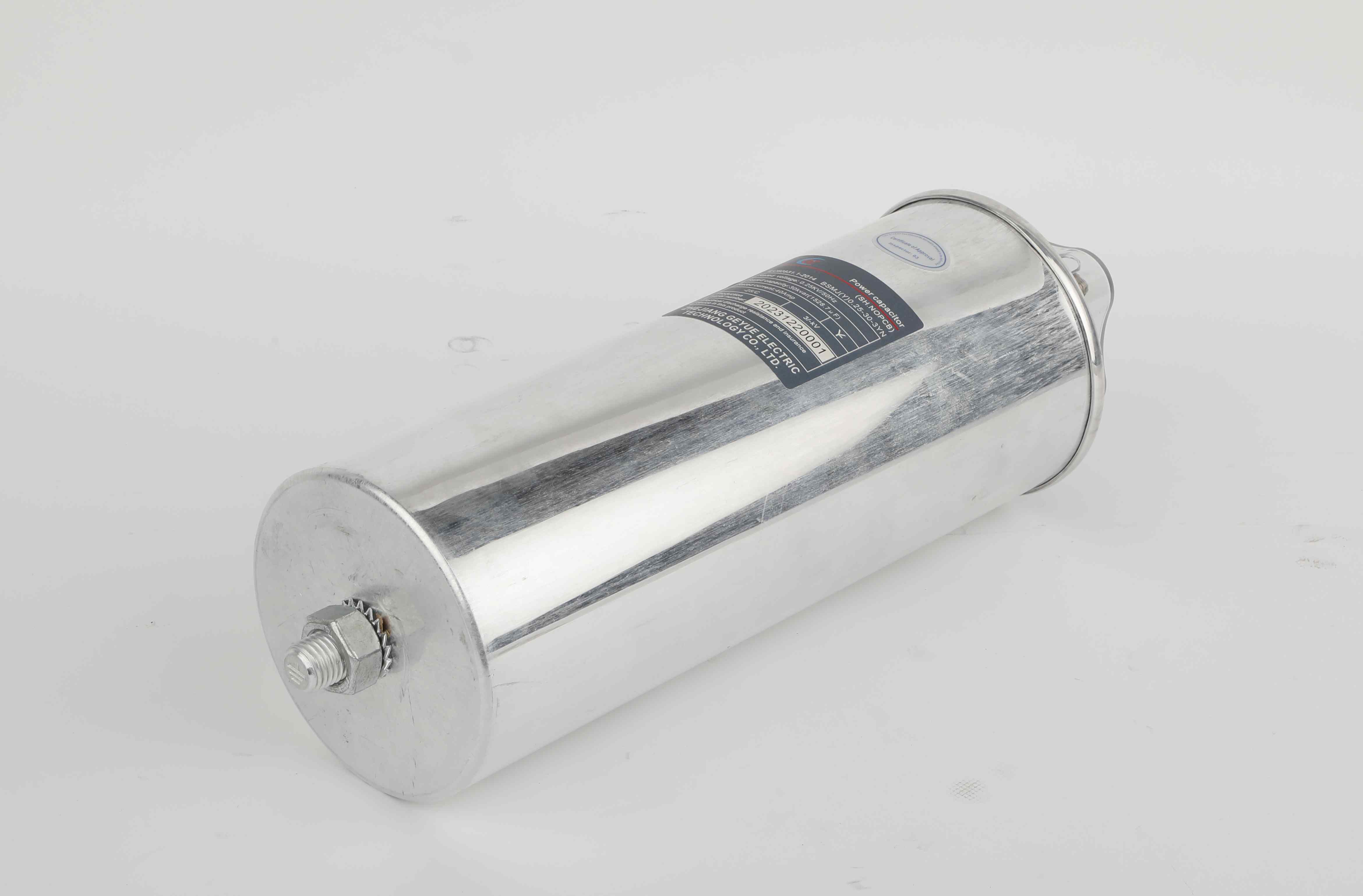 Are Your PFC Capacitors Safe? 5 Overheating Warning Signs You Can’t Ignore