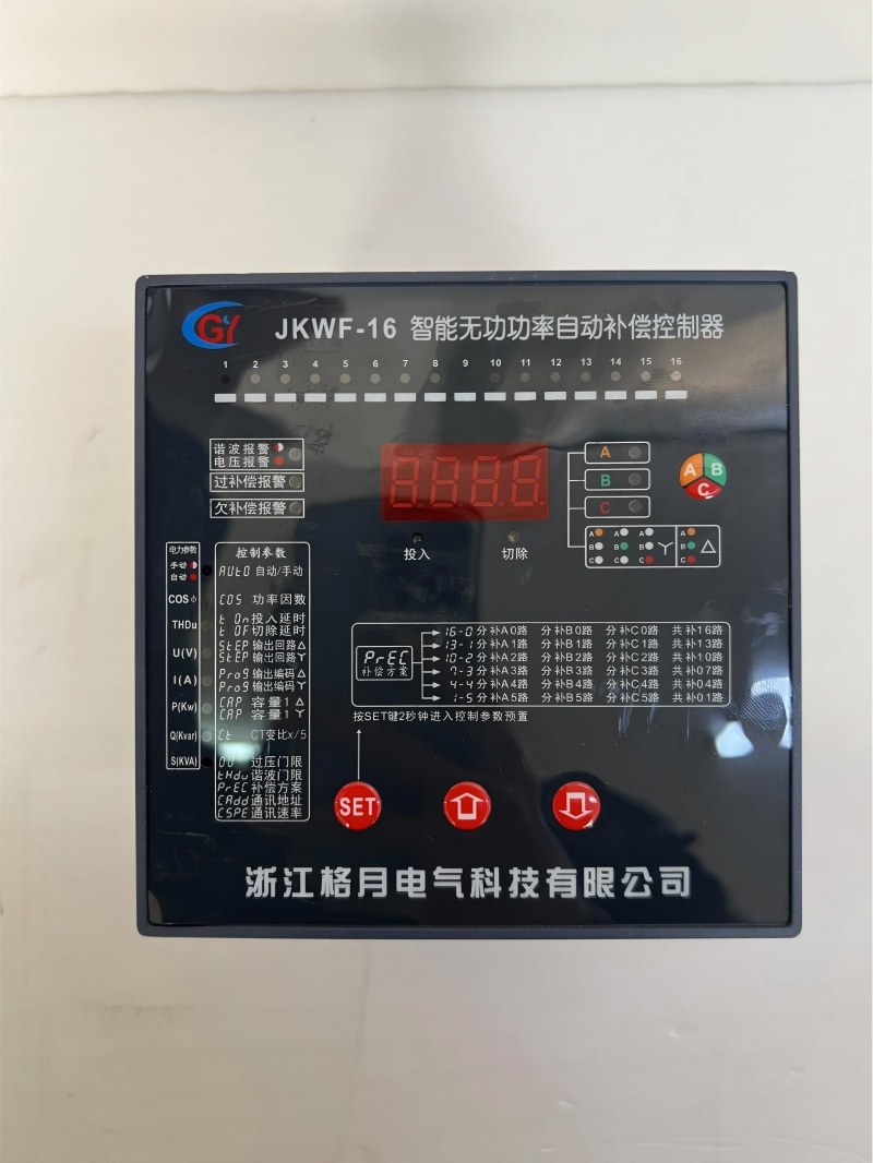 How To Make The Compensation Cabinet Zero Failure For Three Years? JKWF Controller Gives The Answer