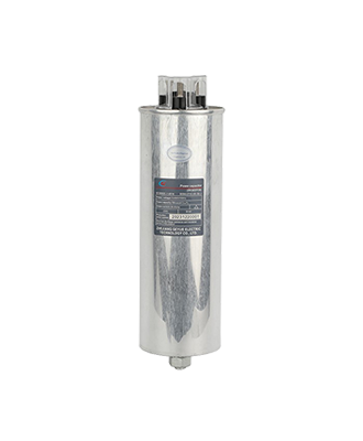 Power Capacitor