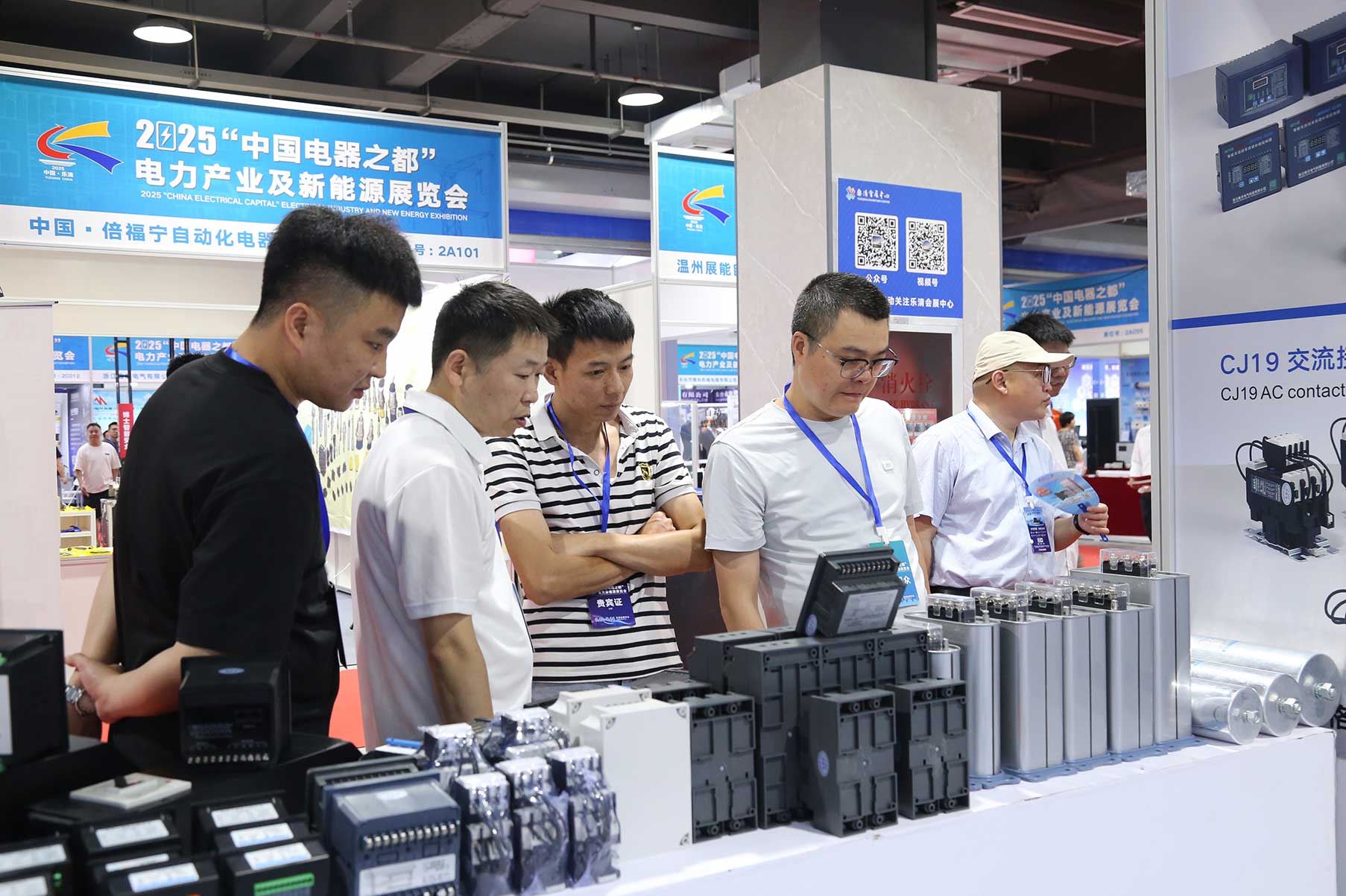 Geyue Electric Shines at 2025 China Electrical Capital Exhibition Leading the Future and Boosting Green Energy Development