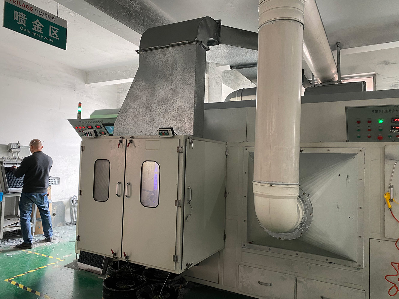 During the Bidding Process for the Low-Voltage Reactive Power Compensation Project, Which Technical Parameters Are Most Likely to Become the Decisive Factors in Determining the Outcome?