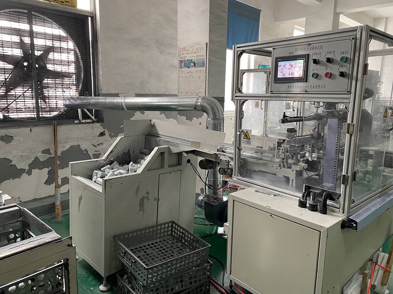 How to Reduce the Power Consumption of Low-Voltage Reactive Power Compensation Equipment Itself and Achieve 