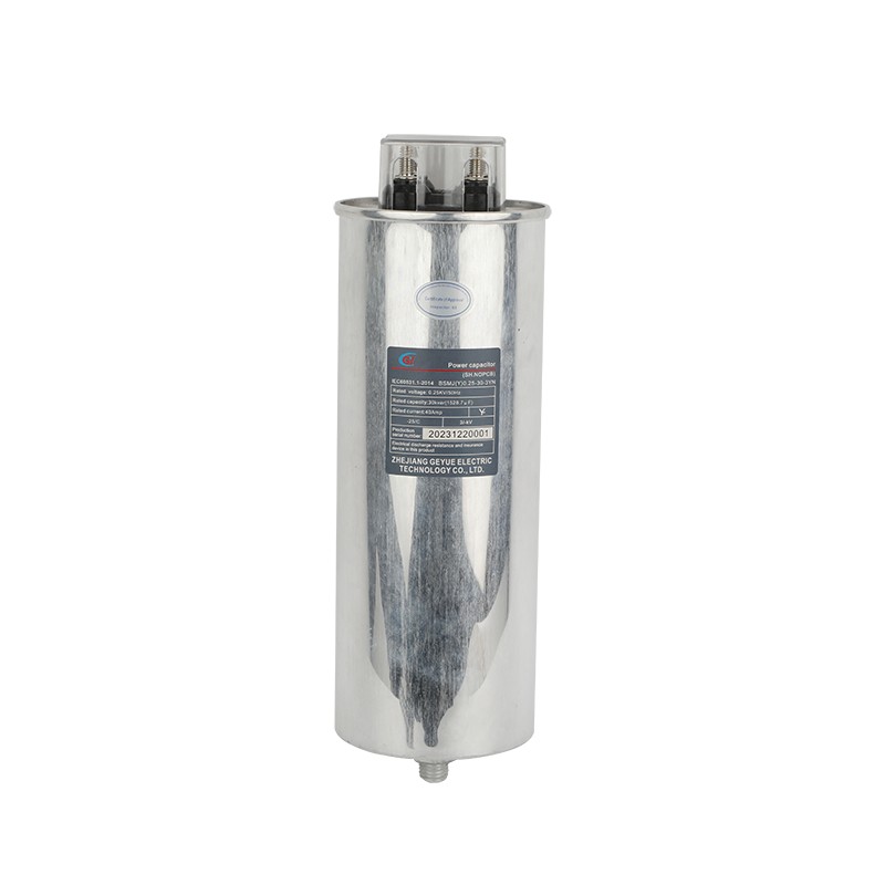 Can a Power Capacitor Reduce Electricity Losses in a Factory?