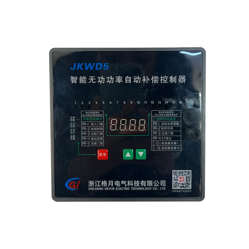 Why Does a Factory Need an Automatic Power Factor Controller?
