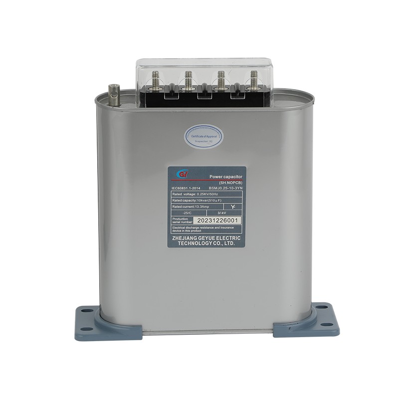 BSMJ Series Split-Phase Compensation Three Phase Self-healing Shunt Capacitor