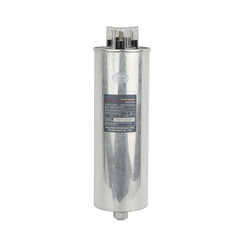 BSMJ(Y) Series Single Phase Cylinder Self-healing Shunt Capacitor