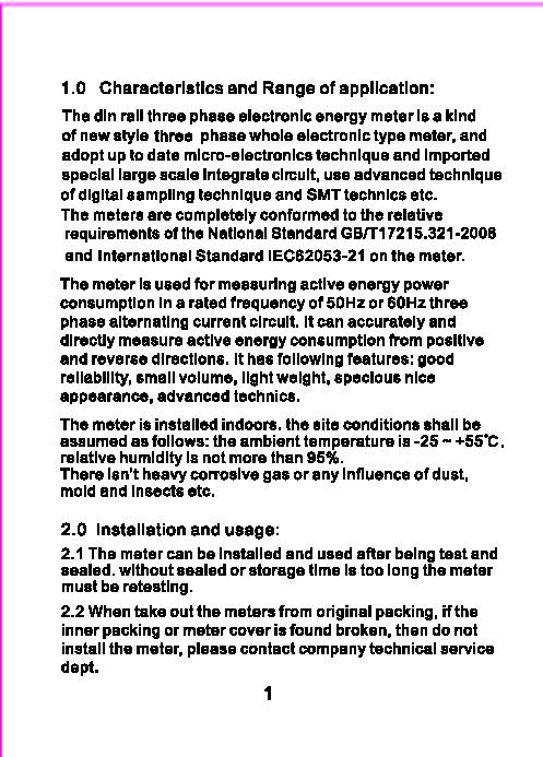 Gy7plcd Three Phase Four Wire 7p Lcd Electronic Energy Metel