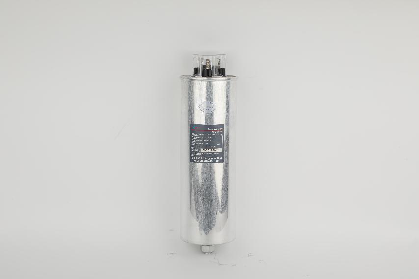 Power Capacitor