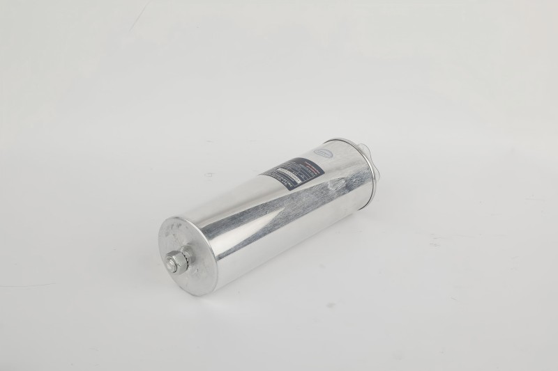 Power Capacitor